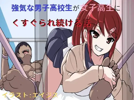 サンプル2