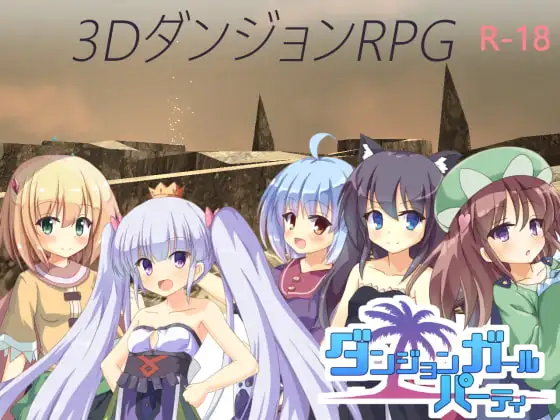 サンプル2