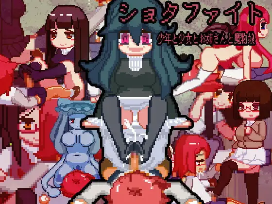 サンプル2