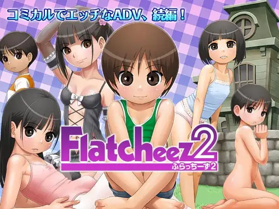 サンプル2