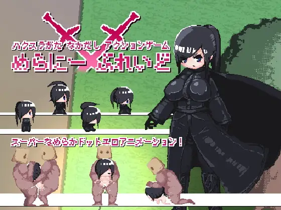 サンプル2