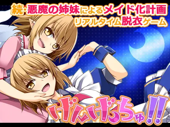 サンプル2