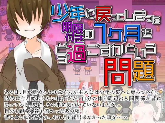 サンプル2