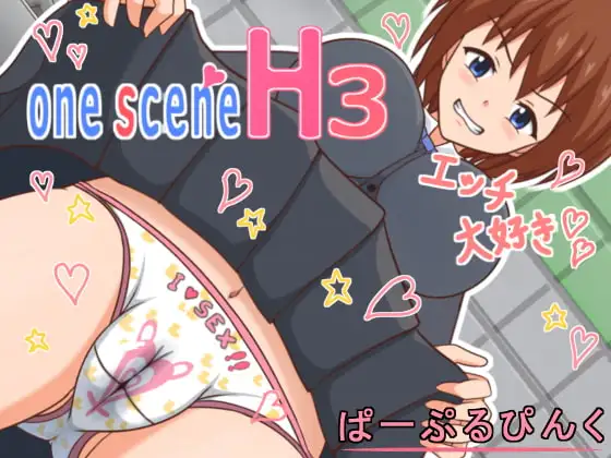 サンプル2