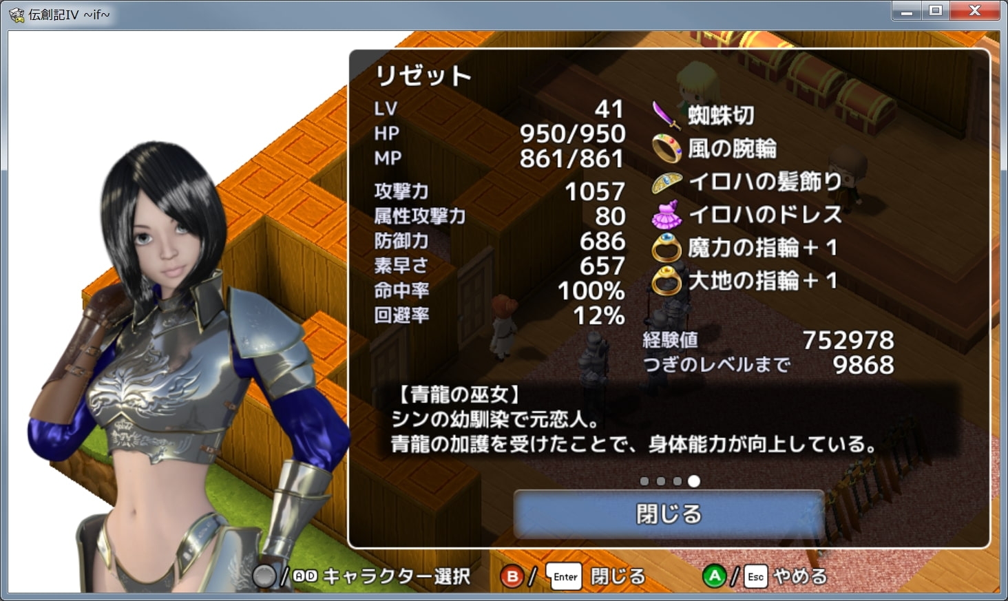 サンプル4