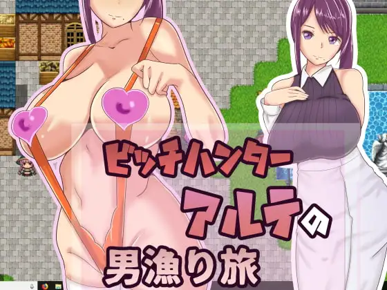 サンプル2