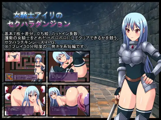 サンプル2