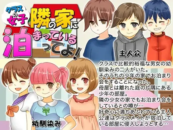 サンプル2