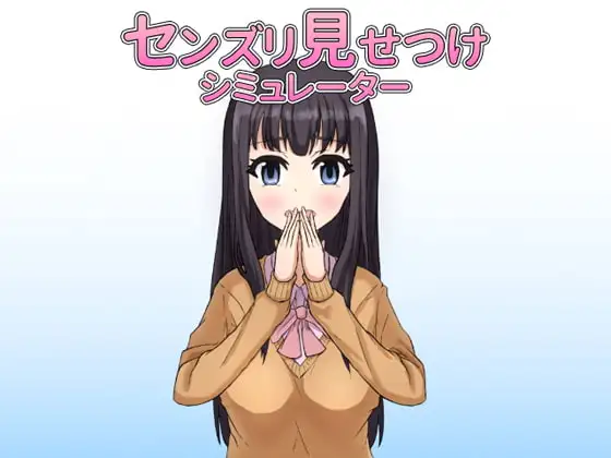 サンプル2