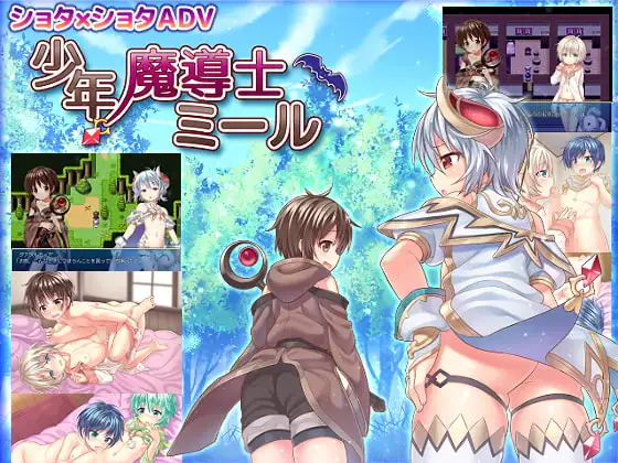 サンプル2