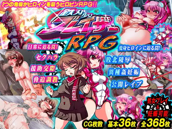 サンプル2