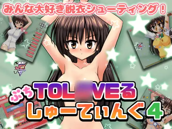 サンプル2