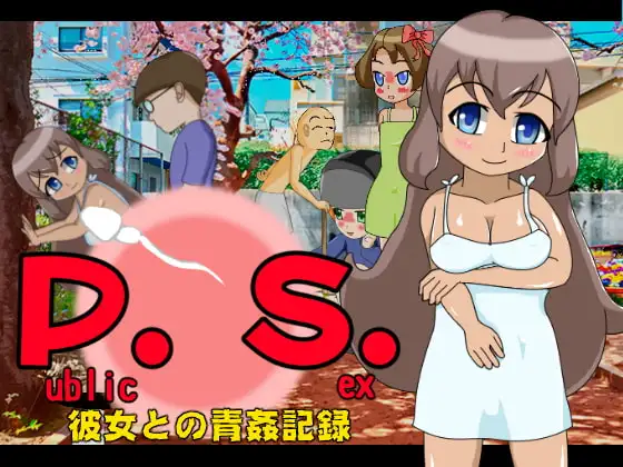 サンプル2
