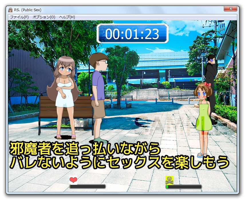 サンプル4