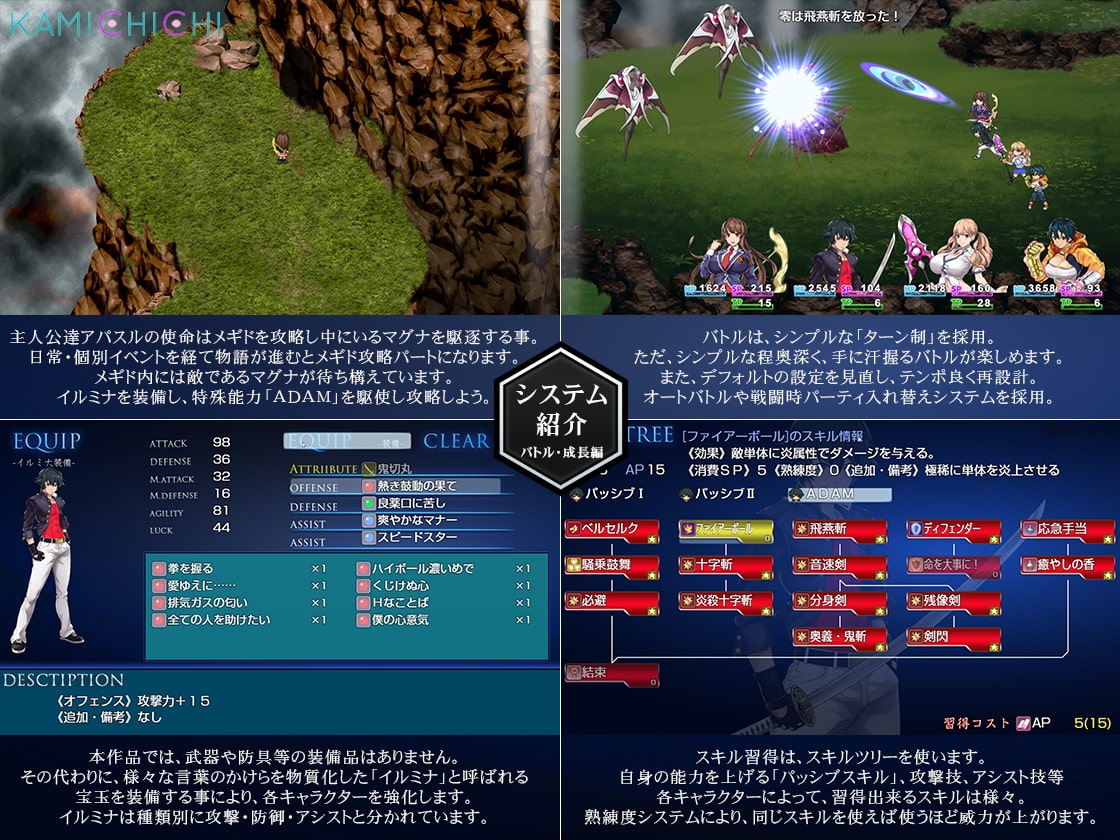サンプル6