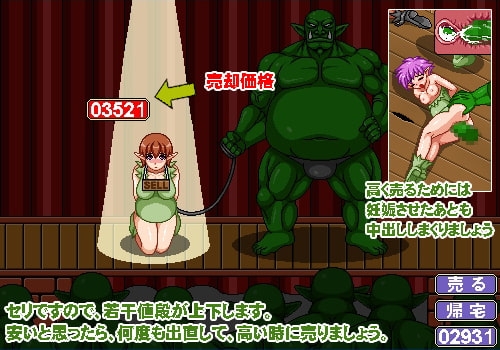 サンプル5