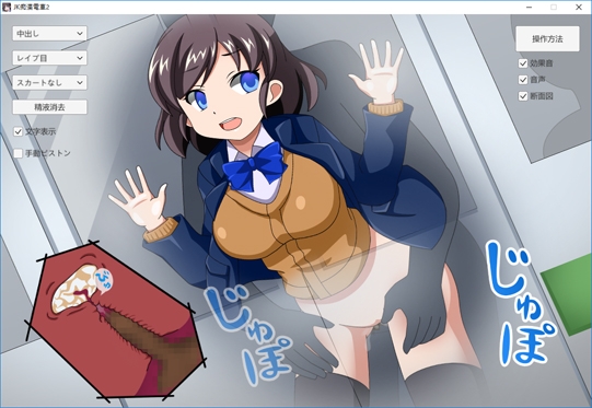 サンプル4