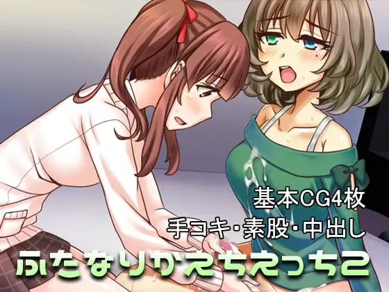 サンプル2