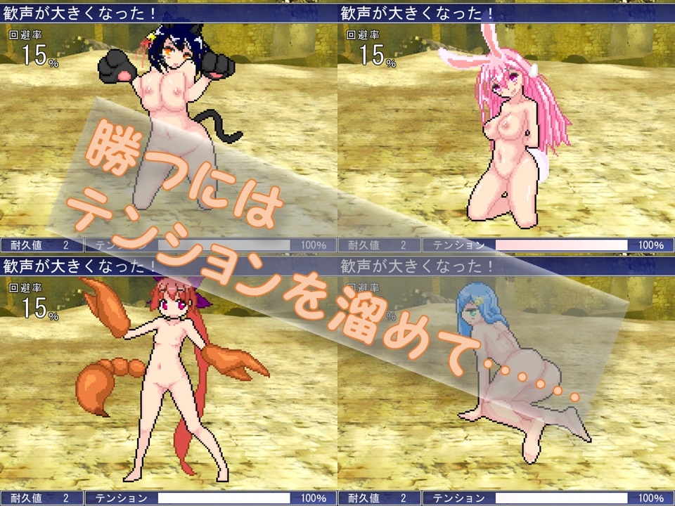 サンプル4