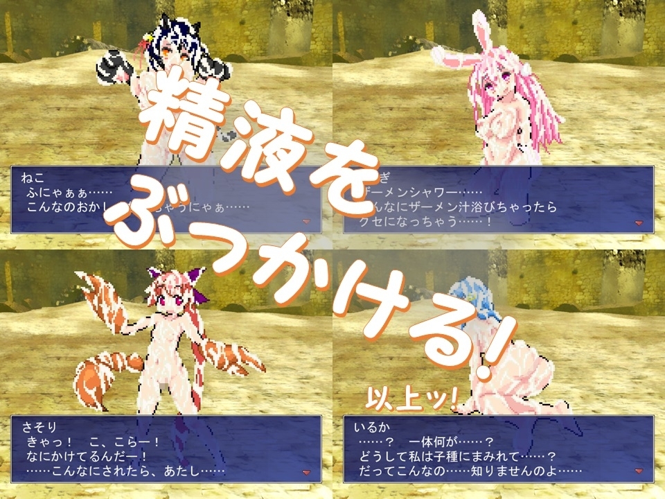 サンプル5