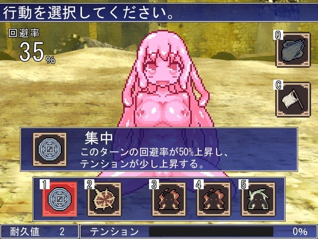 サンプル7