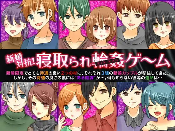 サンプル2
