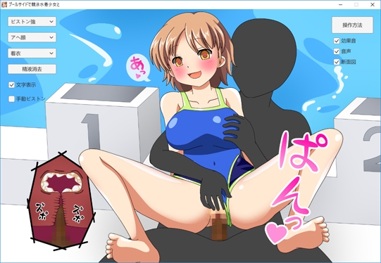 サンプル3