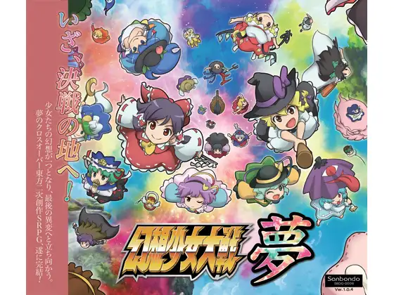 サンプル2