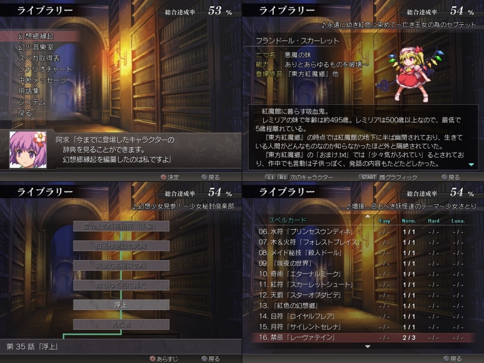 サンプル6