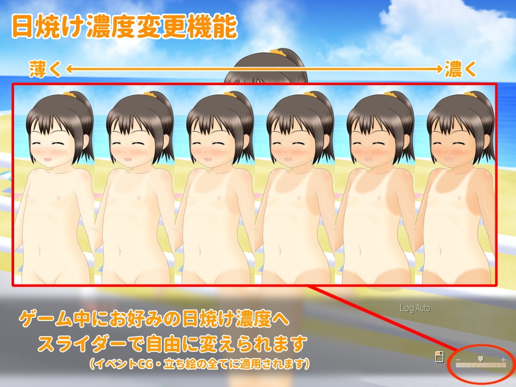 サンプル5