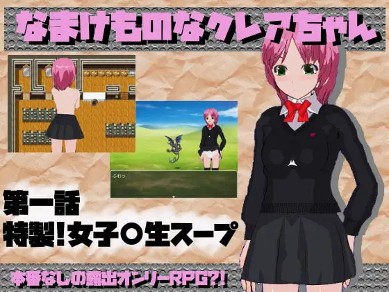 サンプル2