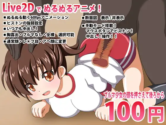 サンプル2