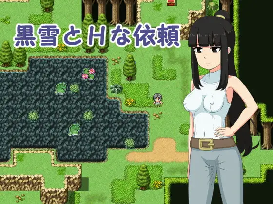 サンプル2