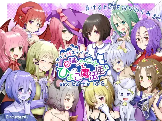 サンプル2