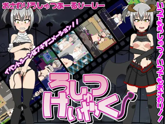 サンプル2