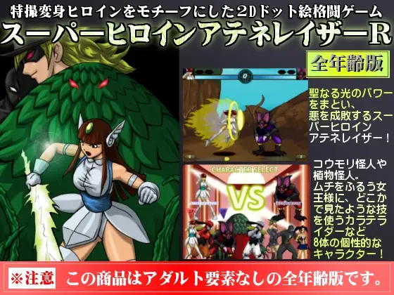 サンプル2