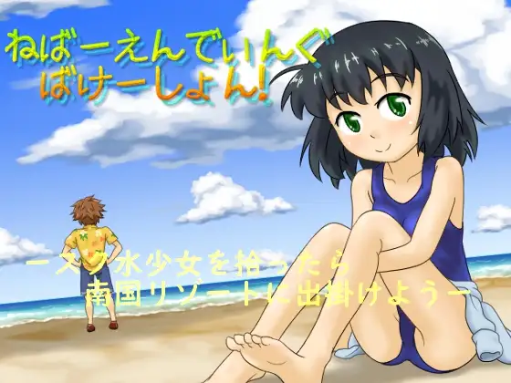 サンプル2