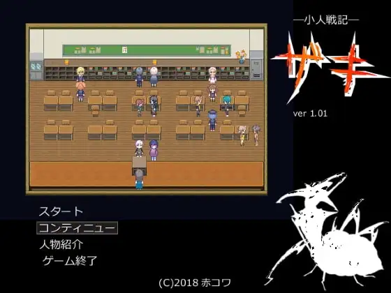 サンプル2