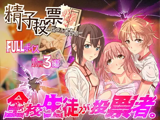 サンプル2