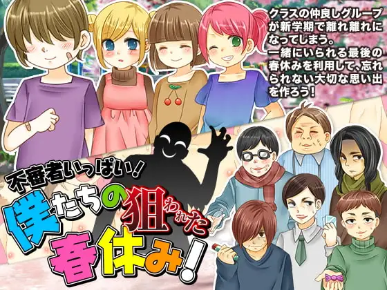 サンプル2