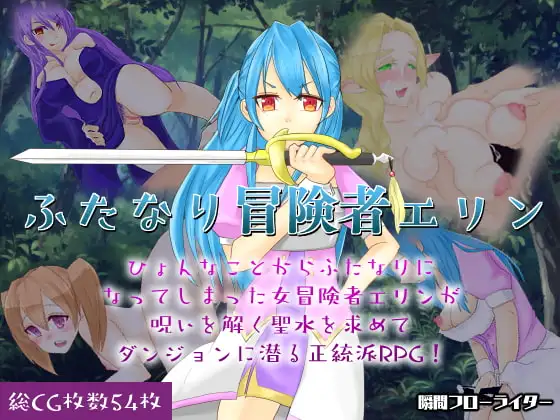 サンプル2