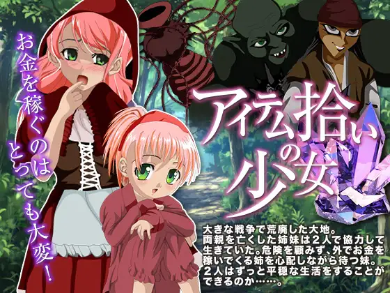 サンプル2