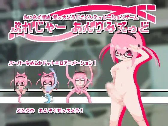 サンプル2