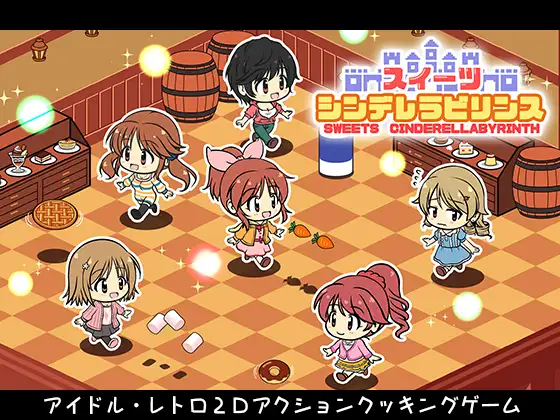 サンプル2