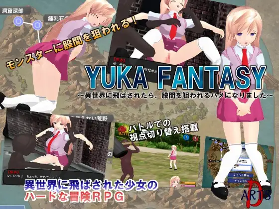 サンプル2