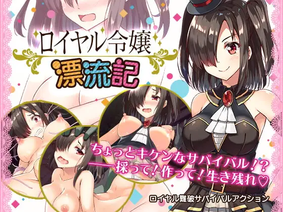 サンプル2