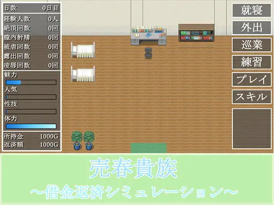 サンプル2