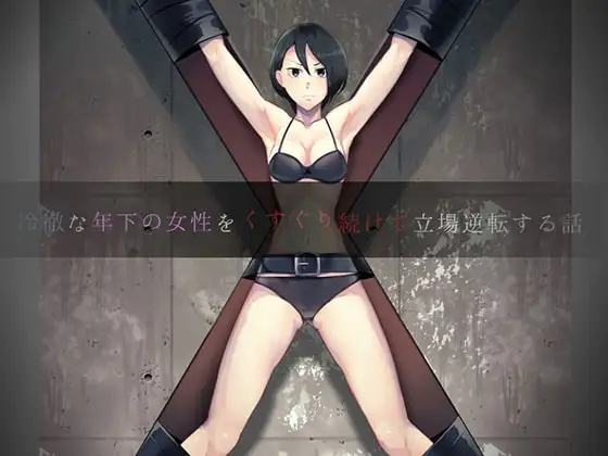 サンプル2