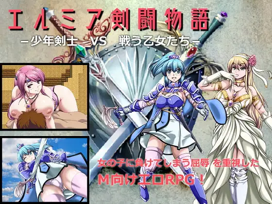 サンプル2