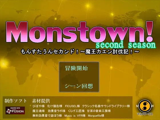 サンプル2